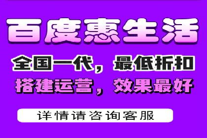 案例解读：信息流广告投放优化策略