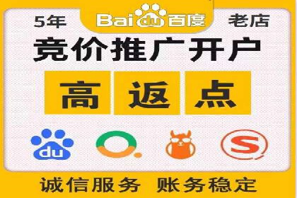 深度剖析：信息流广告优化如何助力品牌增长